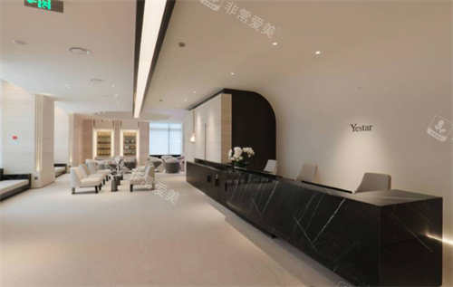 广州艺星医疗美容环境