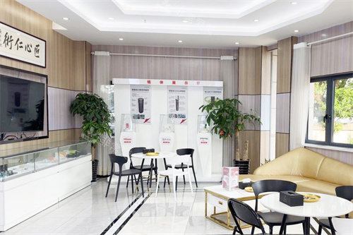 宜兴金铂利口腔休息区环境