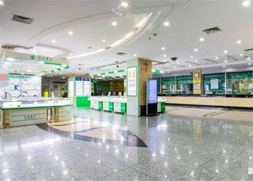 南京东南眼科医院大厅环境
