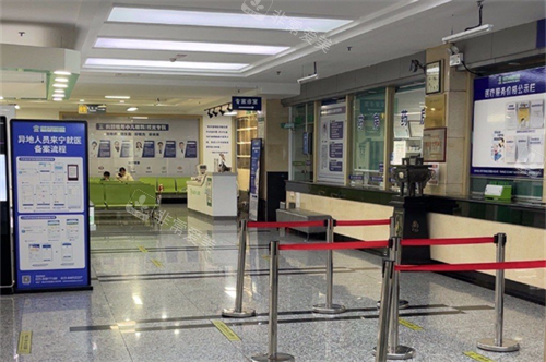 南京东南眼科环境图