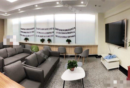 南京东南眼科医院休息区