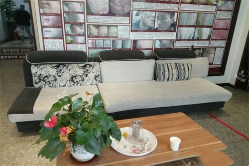 重庆华肤医院植发科休息区