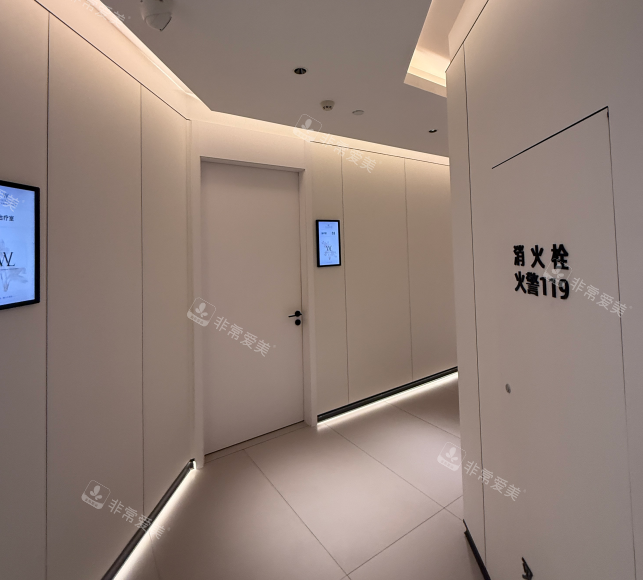 杭州浮想国医疗美容走廊