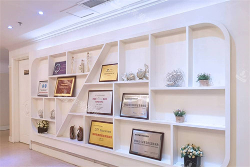 温州艺星整形荣誉墙 温州艺星整形荣誉墙