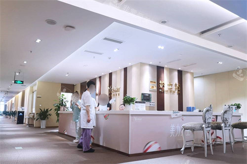 温州艺星整形 温州艺星整形