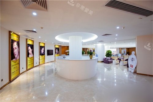 东莞爱思特医疗美容前台 东莞爱思特医疗美容前台