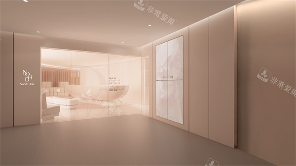 韩国nohd皮肤科门头