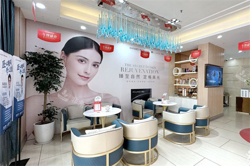 南宁韩美整形大厅