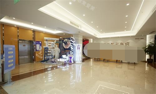 温州和平整形一楼大厅