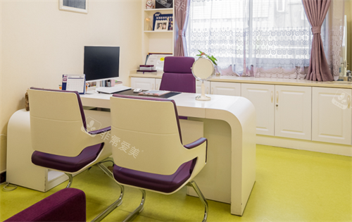扬州雷医生医疗整形接待室
