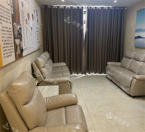 扬州雷医生医疗整形休息室