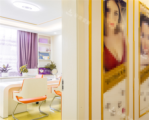 扬州雷医生医疗整形咨询室