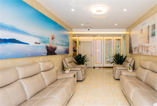 扬州雷医生医疗整形休息区