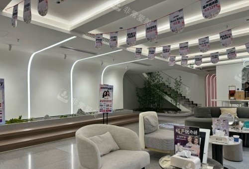 深圳伽美贝拉整形休息区示意图