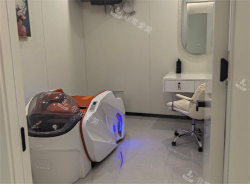 西安亚美医疗美容治疗室