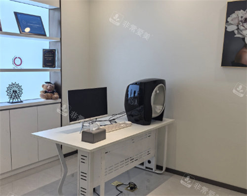 西安亚美医疗美容面诊室