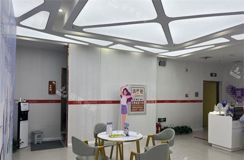 武汉仁爱时光整形医院休息区
