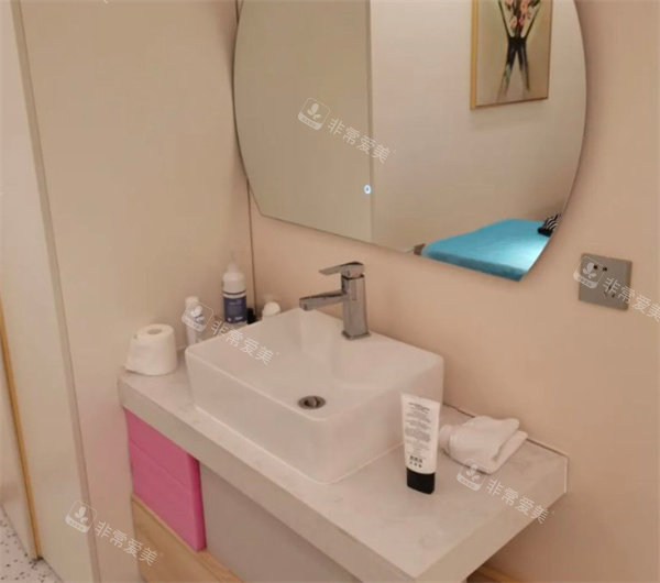 哈尔滨星面孔医疗美容医院洗漱区