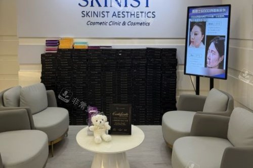 上海丽铂整形休息室