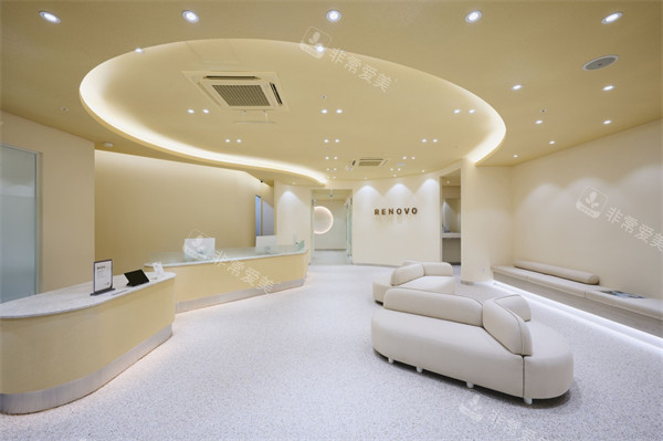 韩国renovow整形皮肤科釜山西面店大厅