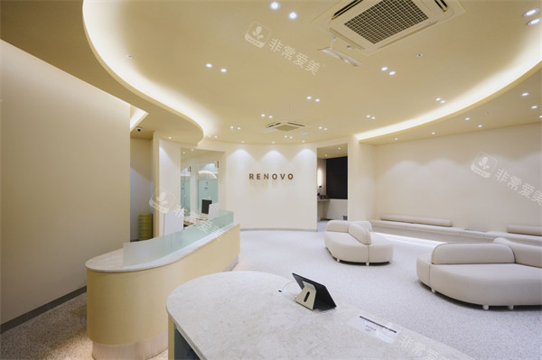 韩国renovow整形皮肤科釜山西面店环境