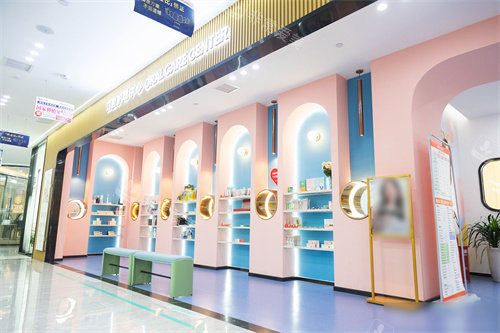 金华馨园口腔口腔护理中心