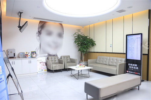 金华馨园口腔等候区