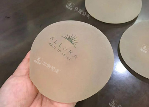 丰胸手术傲诺拉璀璨假体实物