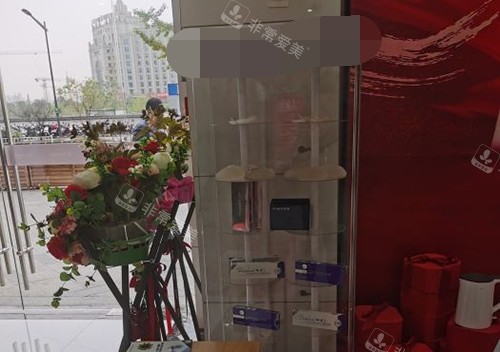 金华丽都医疗美容医院展示柜