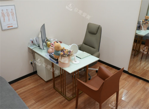北京禾美嘉医疗美容门诊部商谈室