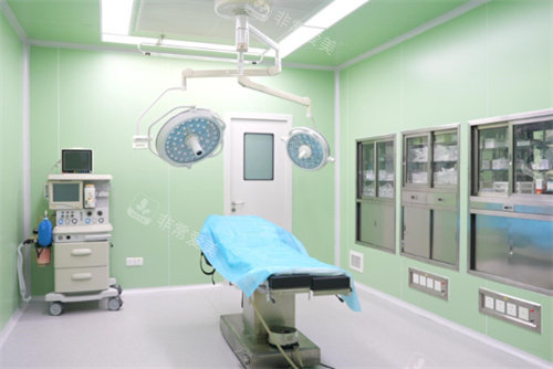 北京禾美嘉医疗美容门诊部手术室