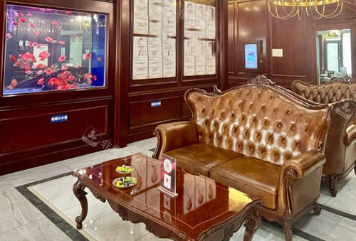 青岛华韩整形大厅休息区