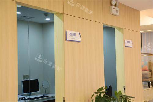 北京碧莲盛植发内部环境示意图