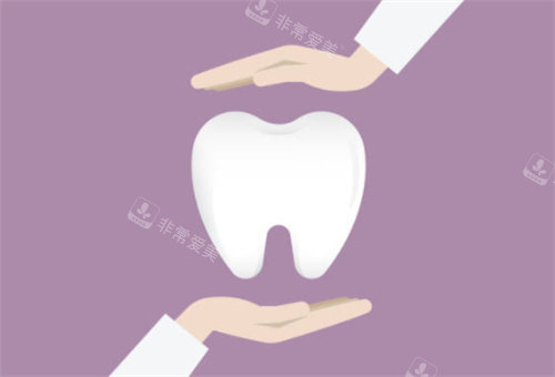 双手保护种植牙