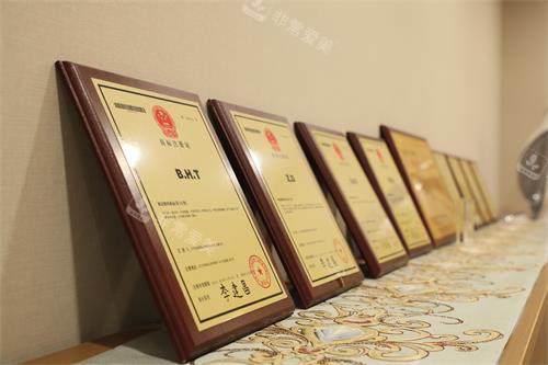 北京碧莲盛植发价格多少？从基础FUE到高端不剃发，这份超全价目表让你不再迷茫~