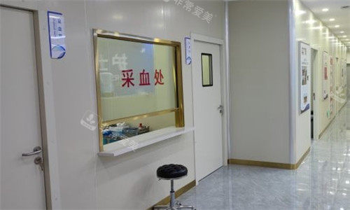 厦门碧莲盛植发采血处照片