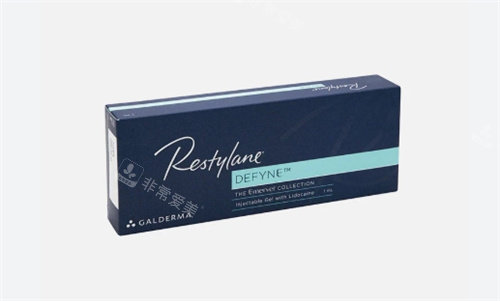 瑞蓝定采玻尿酸包装