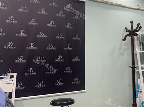 周口缔莱美整形术例拍照区