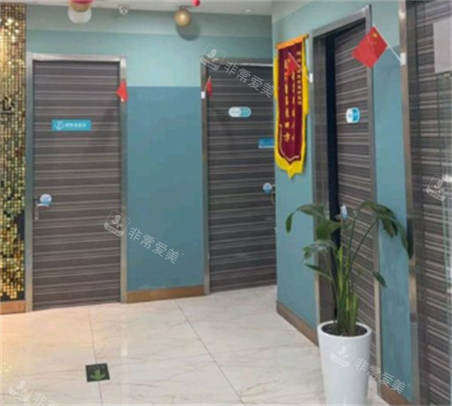 周口缔莱美整形微整中心