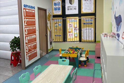 肇庆爱顿口腔娱乐区