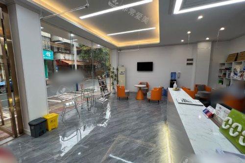 肇庆亮牙口腔门诊部大厅区域