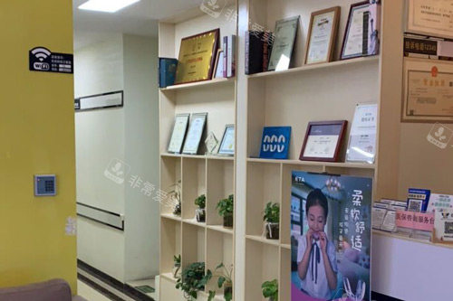 肇庆创齿口腔展示图