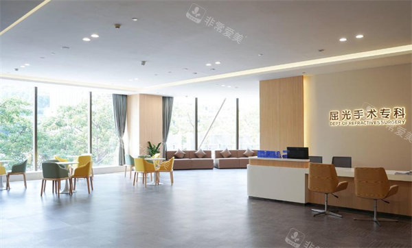 东莞虎门爱尔眼科屈光专科