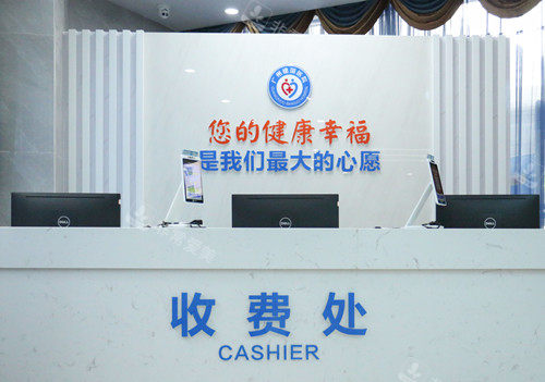 广州建国医院男性生殖整形科怎么样？建国医院做男性阴茎增大增粗手术技术好收费不贵！