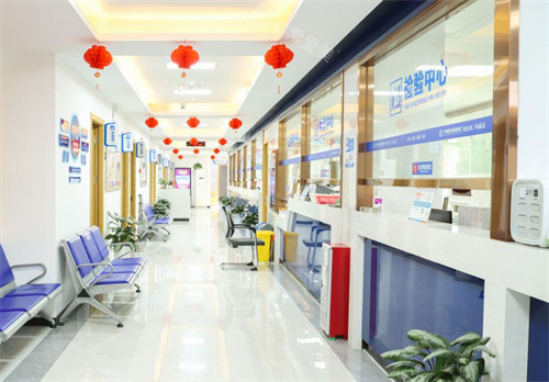 廣州建國生殖健康醫(yī)院檢驗中心 廣州建國生殖健康醫(yī)院檢驗中心