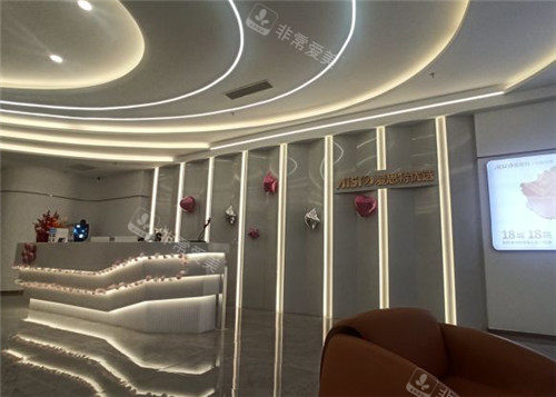 重庆爱思特整形展示墙