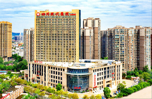 四川现代医院整形科大楼外观