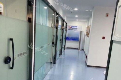 沈阳华美疤痕医院内部环境