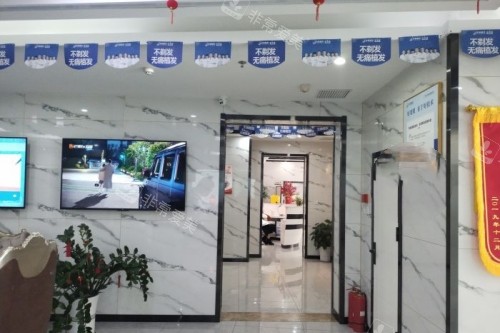 沈阳华美医院环境一角