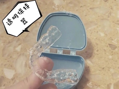 牙齿矫正透明保持器实物照片